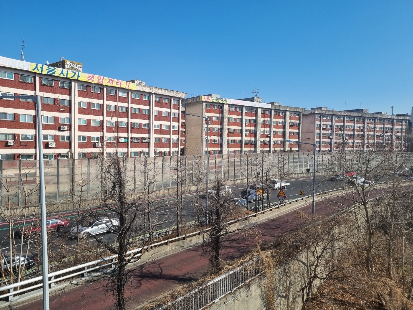  이촌시범중산 아파트 재건축 분석