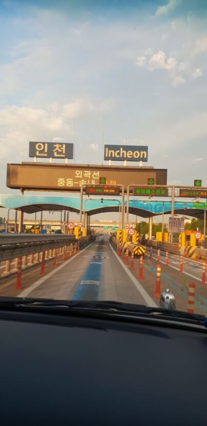 고속도로 1차선 단속(범칙금, 7/21일부터)