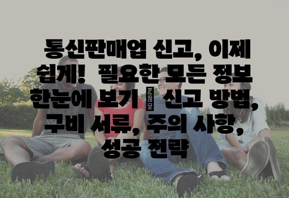 샘플 (39)