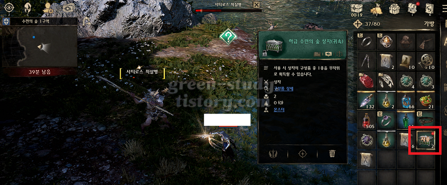 03.png