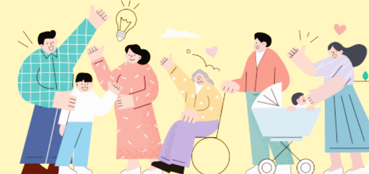  복지멤버십 신청하시고 모든 복지서비스 받아보세요