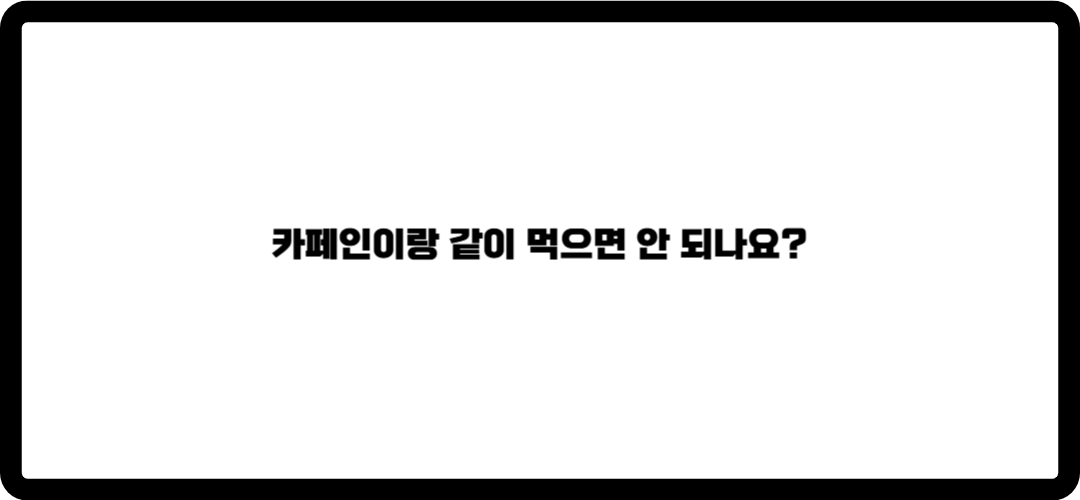 디에타민