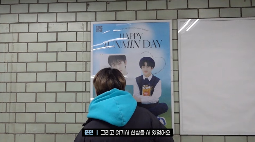 데뷔하기도 전인데 팬들이 지하철에 생일 광고 해준 아이돌