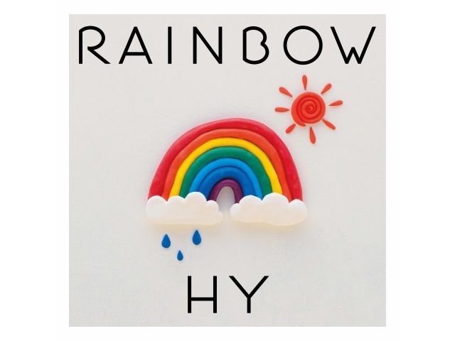 Hy あなたへ 가사 해석 Weekend