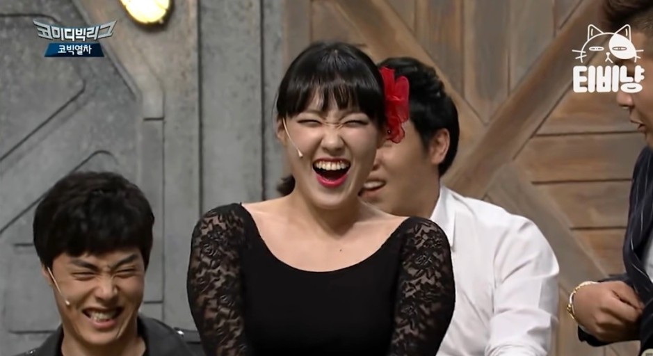  이은지 프로필