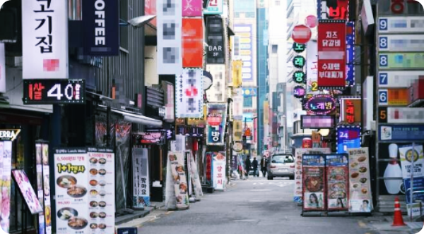  거리두기 2.5단계에 따른 일상 및 경제활동 제약 정보