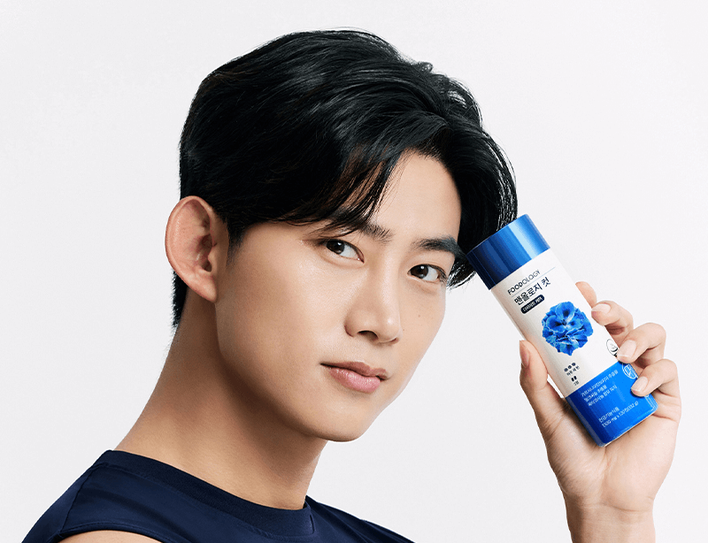 2023 마놀로지 컷 파란통 다이어트 후기!  요약