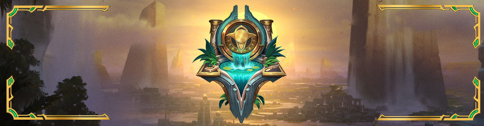 레전드 오브 룬테라 2.3.0 패치 노트