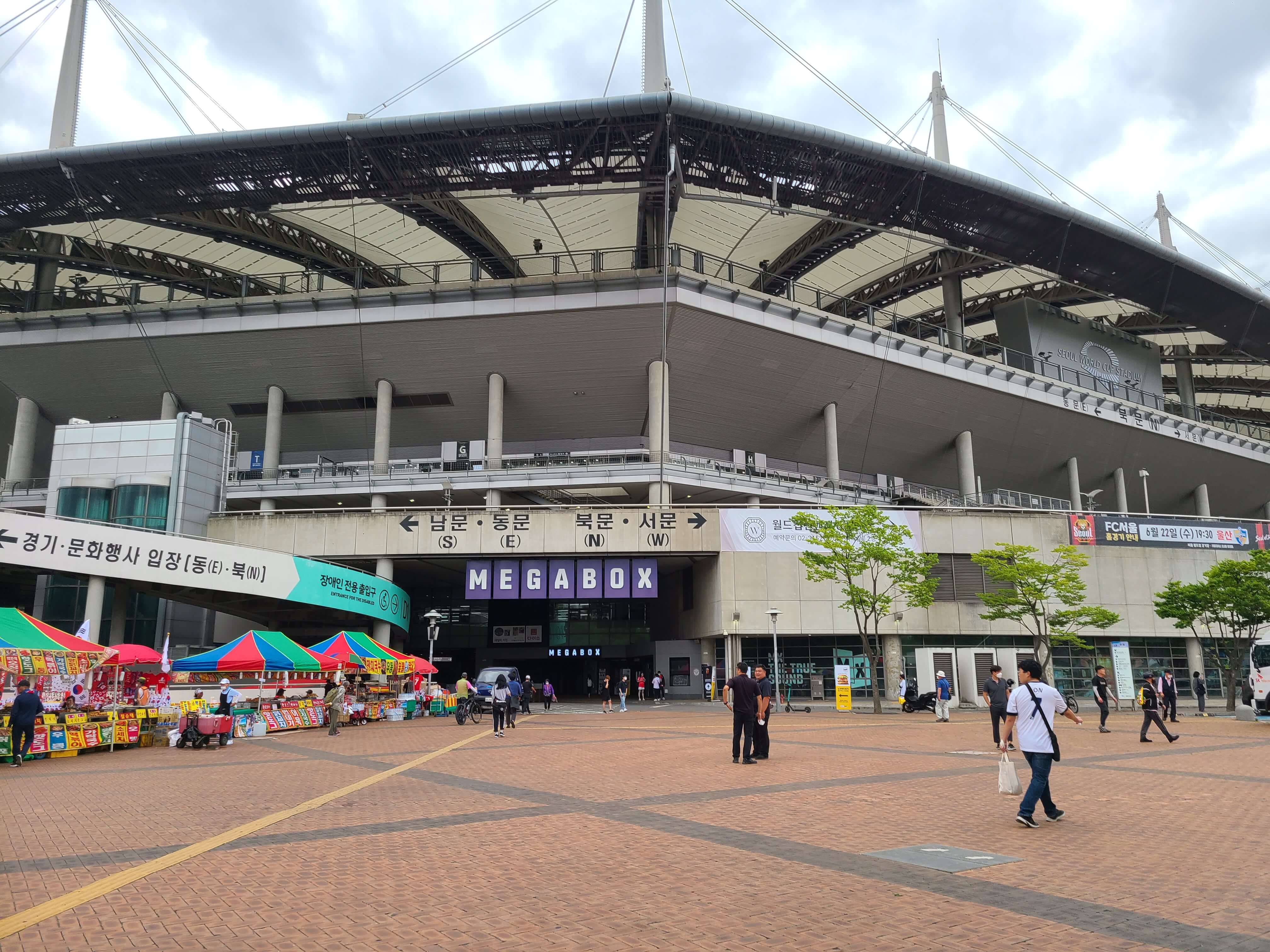 서울-상암-월드컵경기장-모습