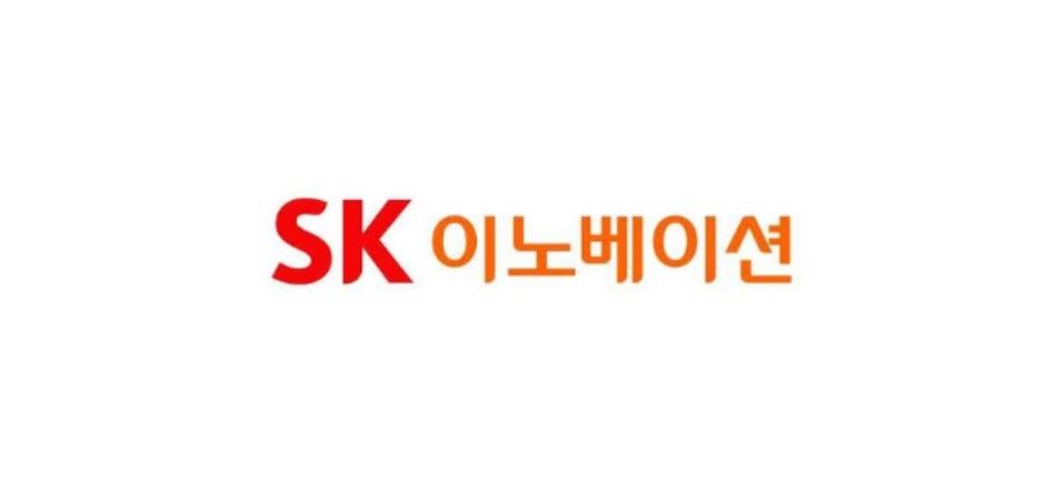  SK이노베이션 주가 분석