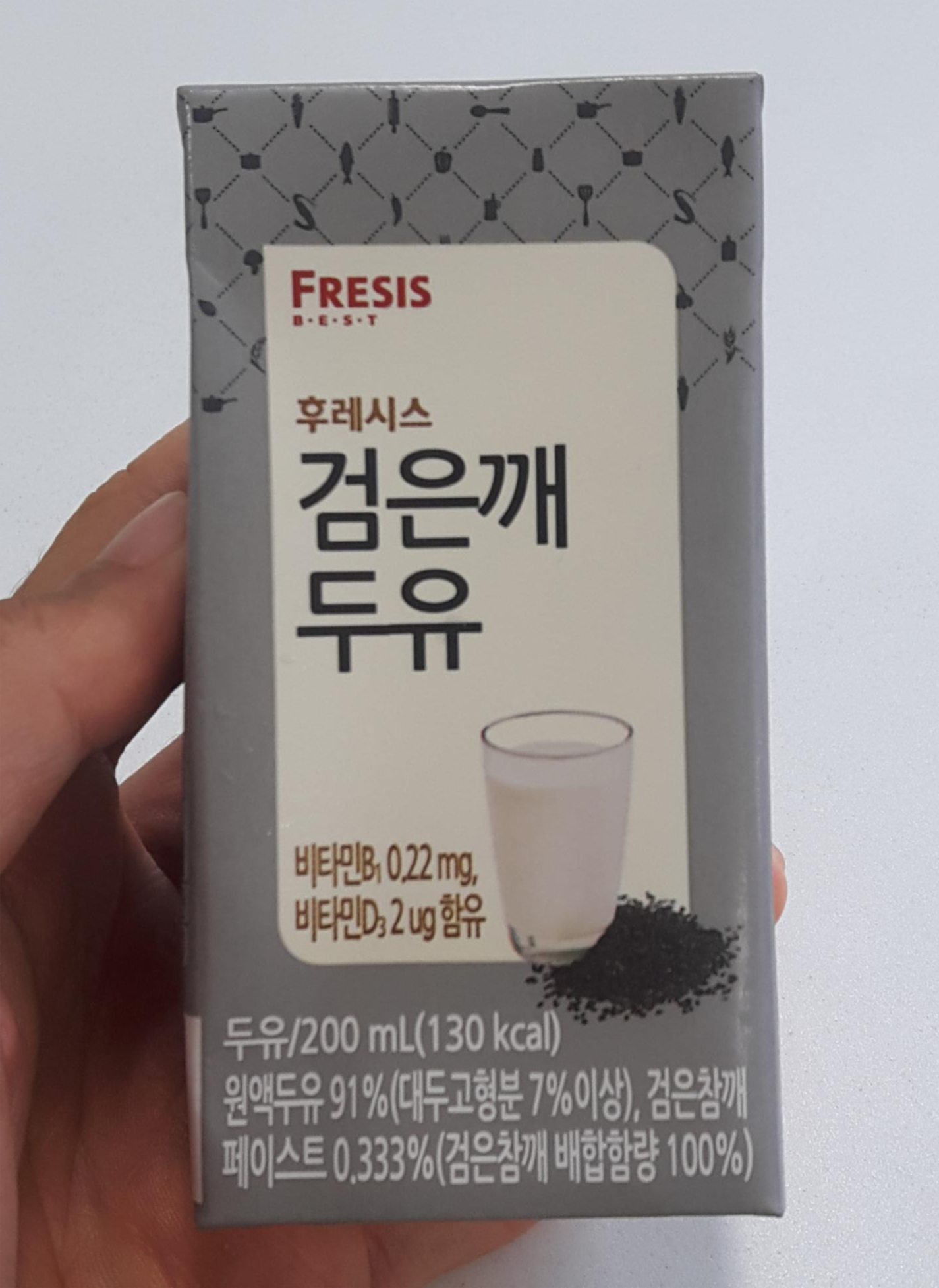  후레시스 검은깨 두유 먹어 봄