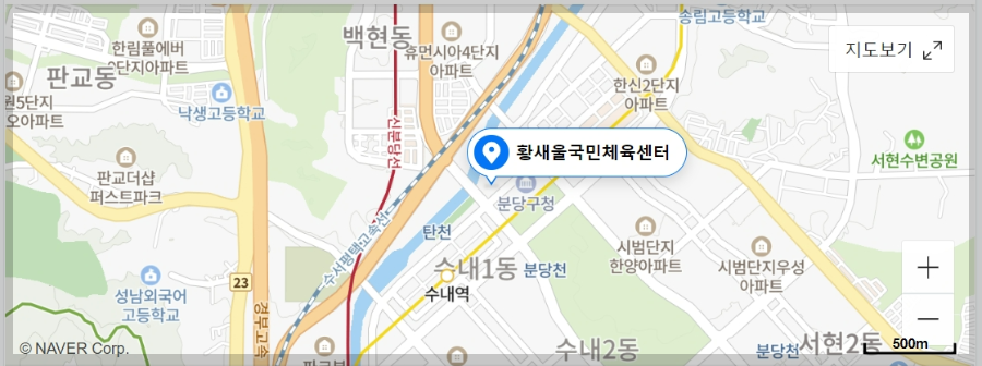 황새울-국민체육센터-성남시-수영장-전기차-충전소