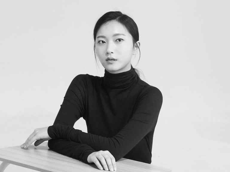 공도은