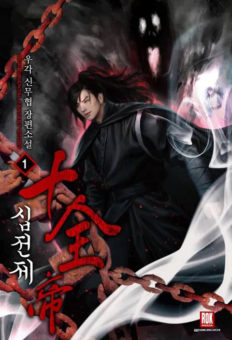 이미지