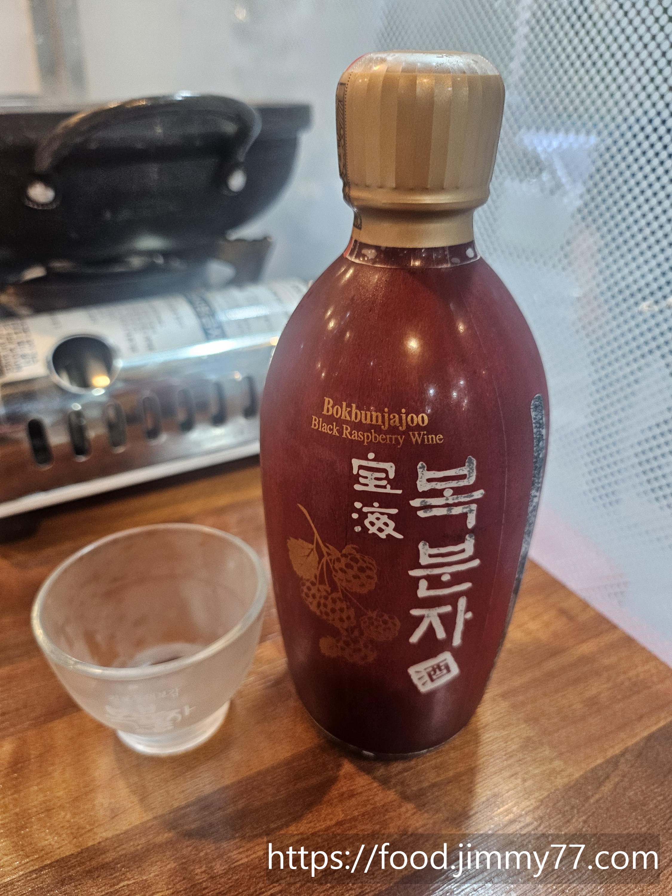 오늘의 장어 원당점