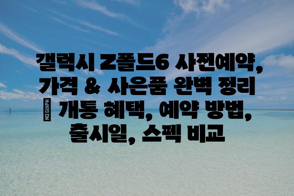 샘플 (3)