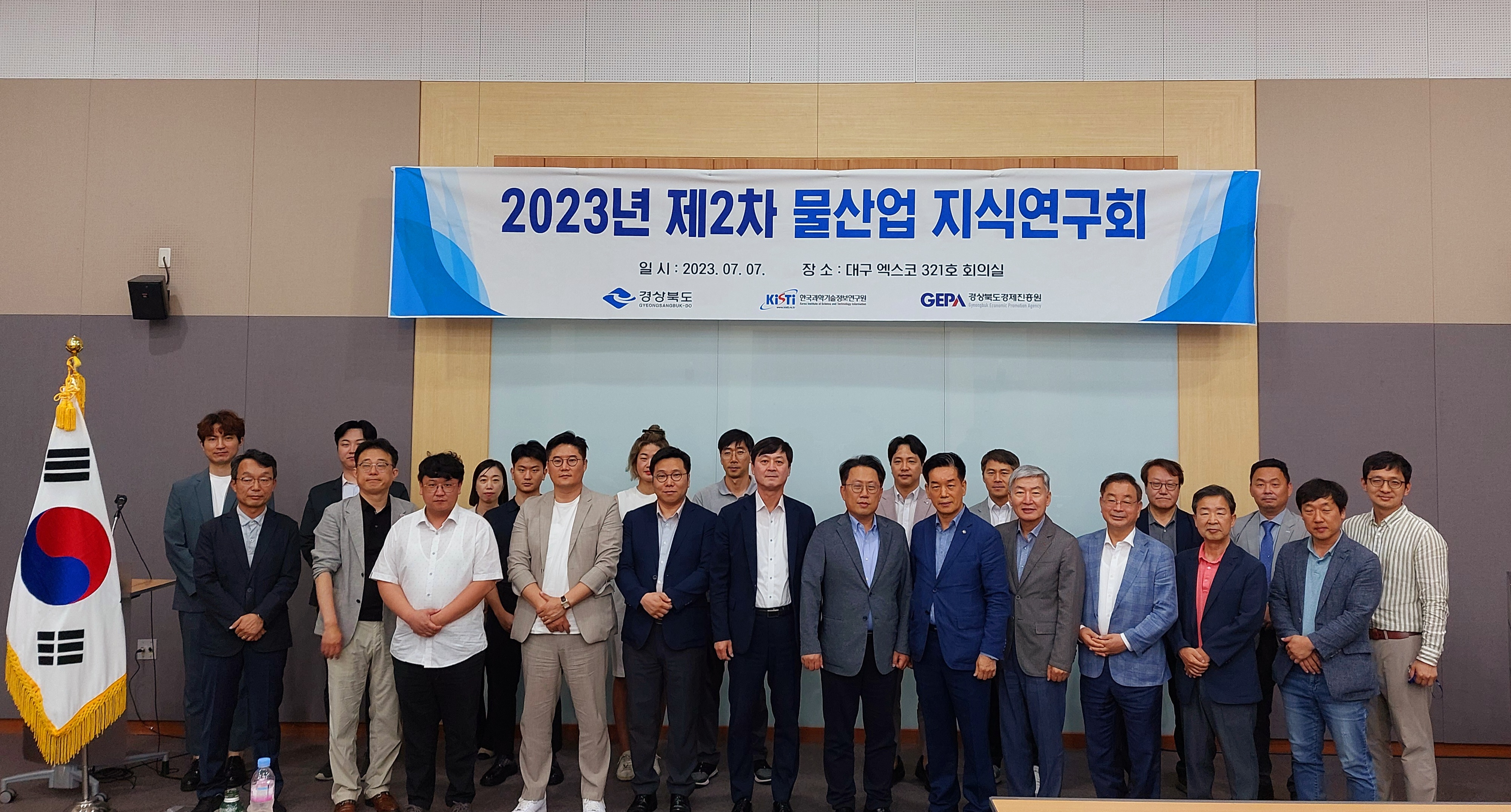 물이랑산업 이미지