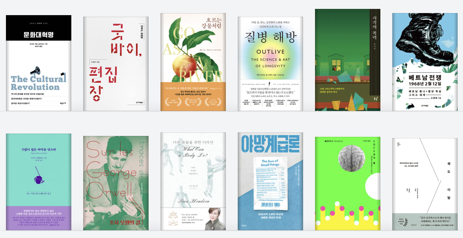 위즈덤앤아트 이미지