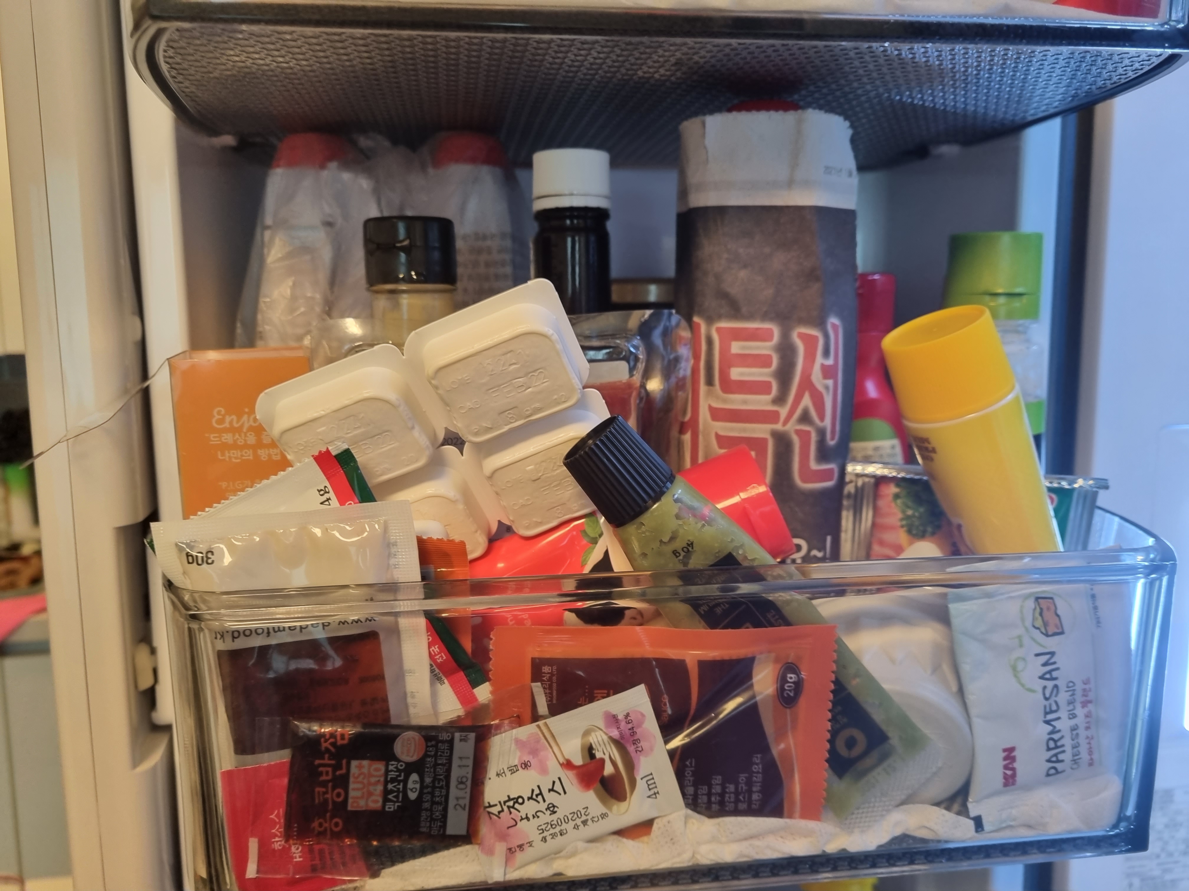 냉장고 정리하는 방법