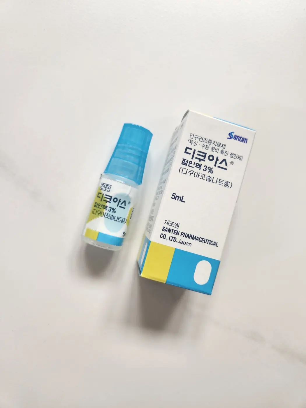 안구건조증-치료-안약-디쿠아스-다회용-점안액-치료제