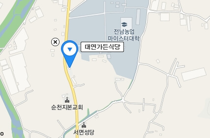 흑마늘안동찜닭 이미지