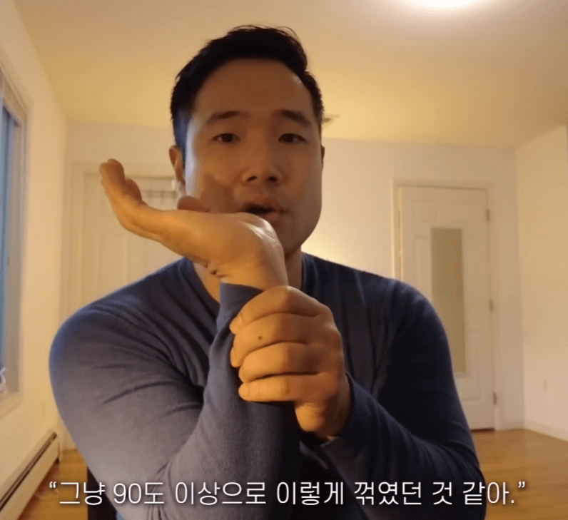 박위 전신마비이유 cctv 의혹 / 프로필 위라클 유튜브