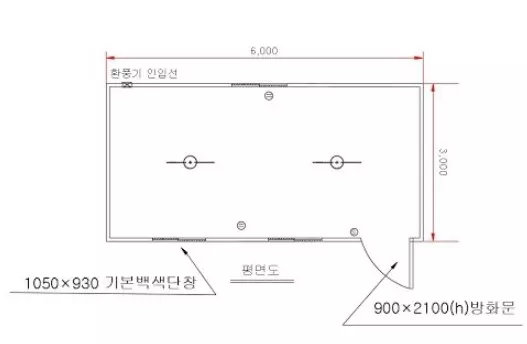 평면도