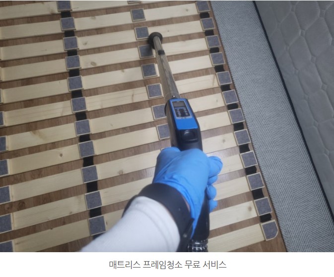 비치움클린오아시스 이미지