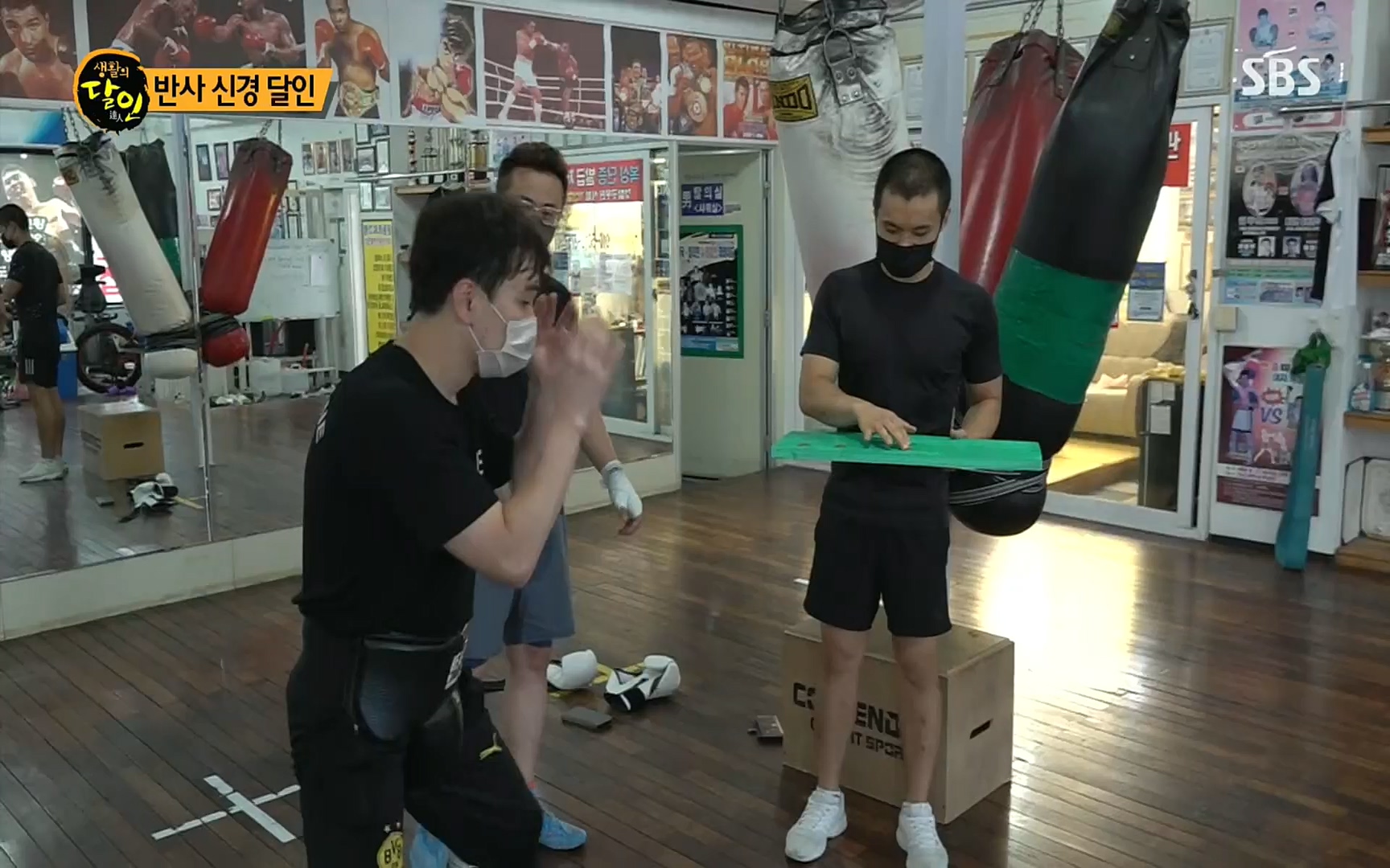 생활의 달인.E856.220815p.H264-F1RST.mp4_20220816_203839.588.jpg