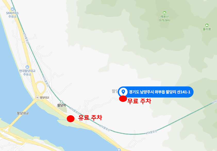 예봉산주차 예봉산주차장