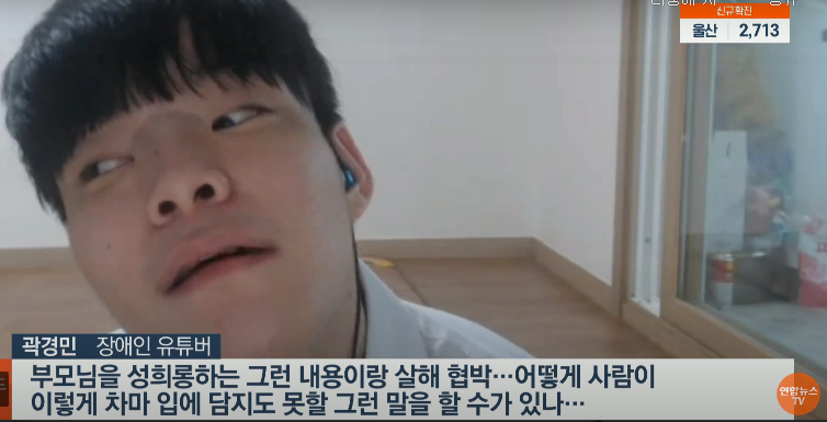   뚜뚜월드