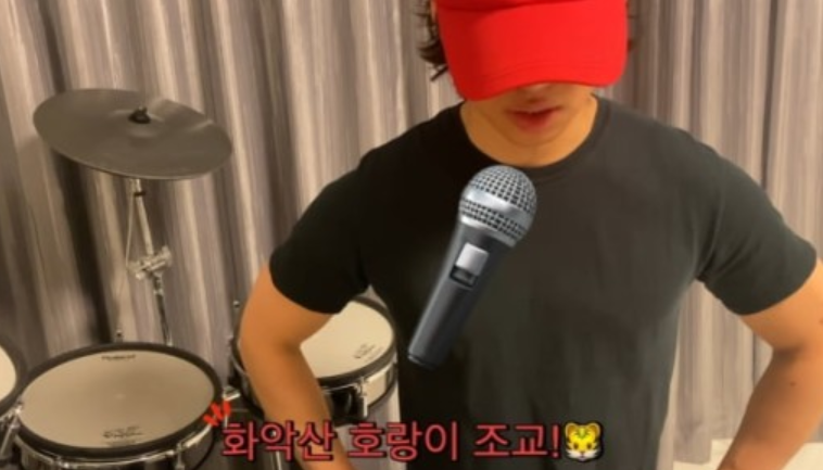  빅뱅 대성 유튜버