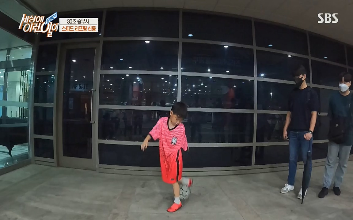순간포착 세상에 이런일이.E1189.220720p-NEXT.mp4_20220720_200927.416.jpg