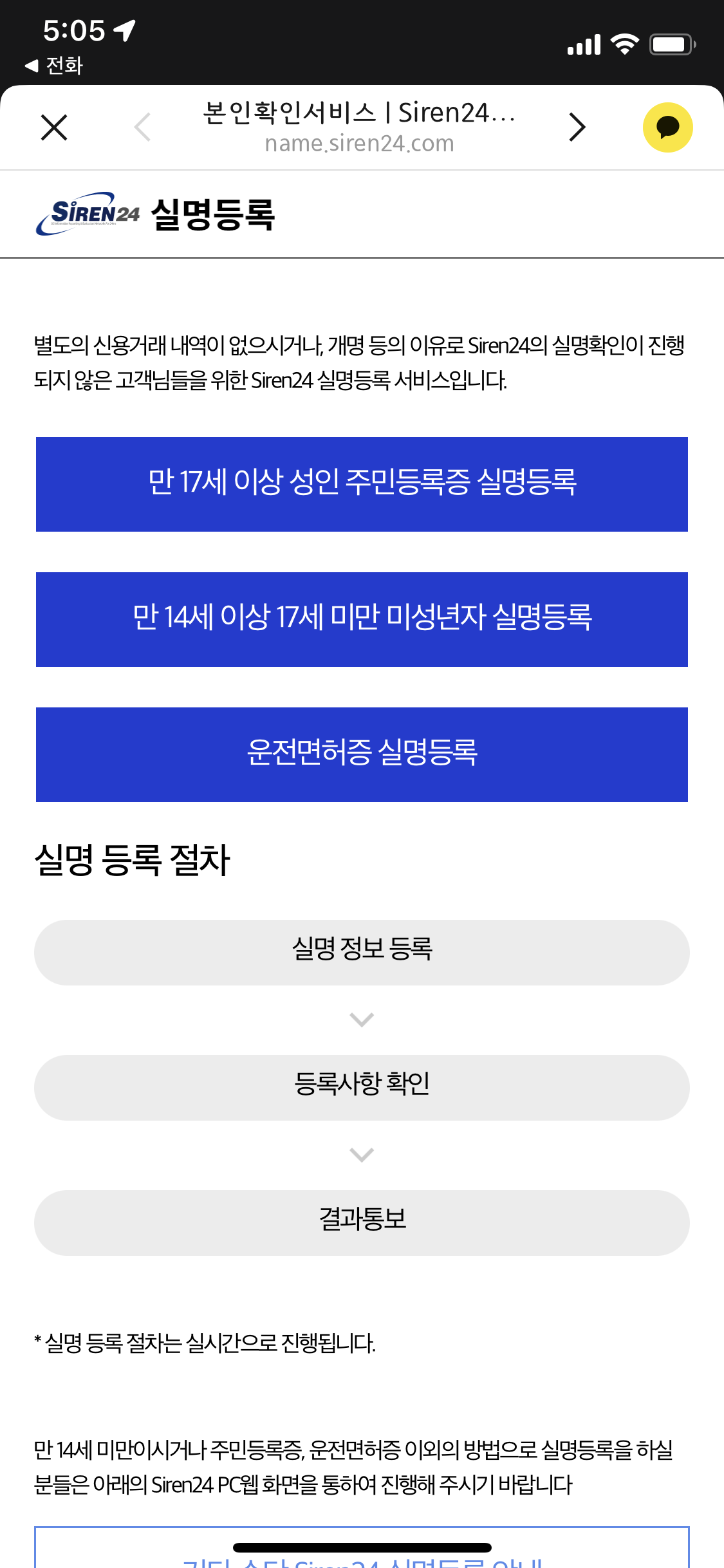 alt 태그
