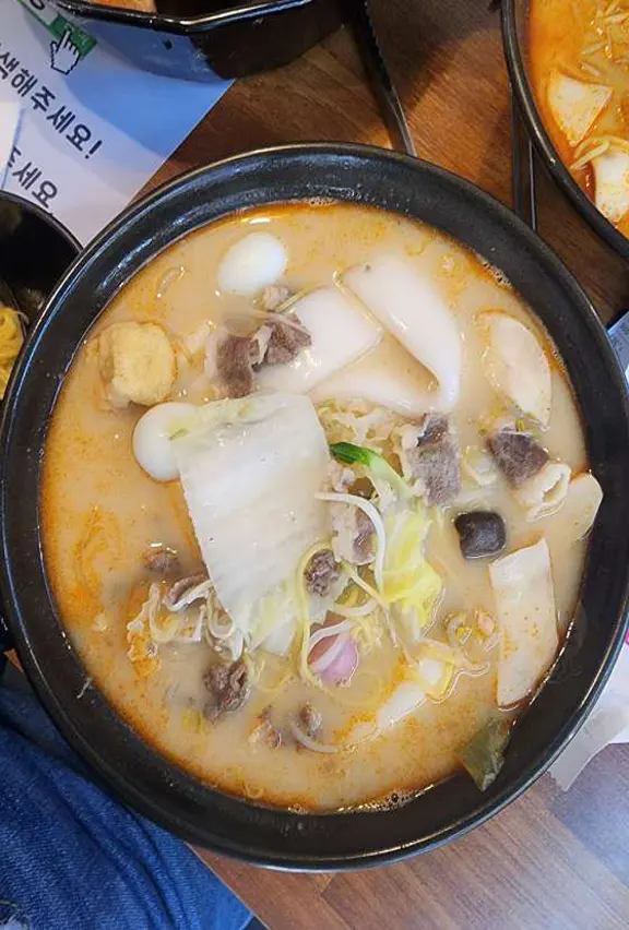 라쿵푸마라탕 충주점