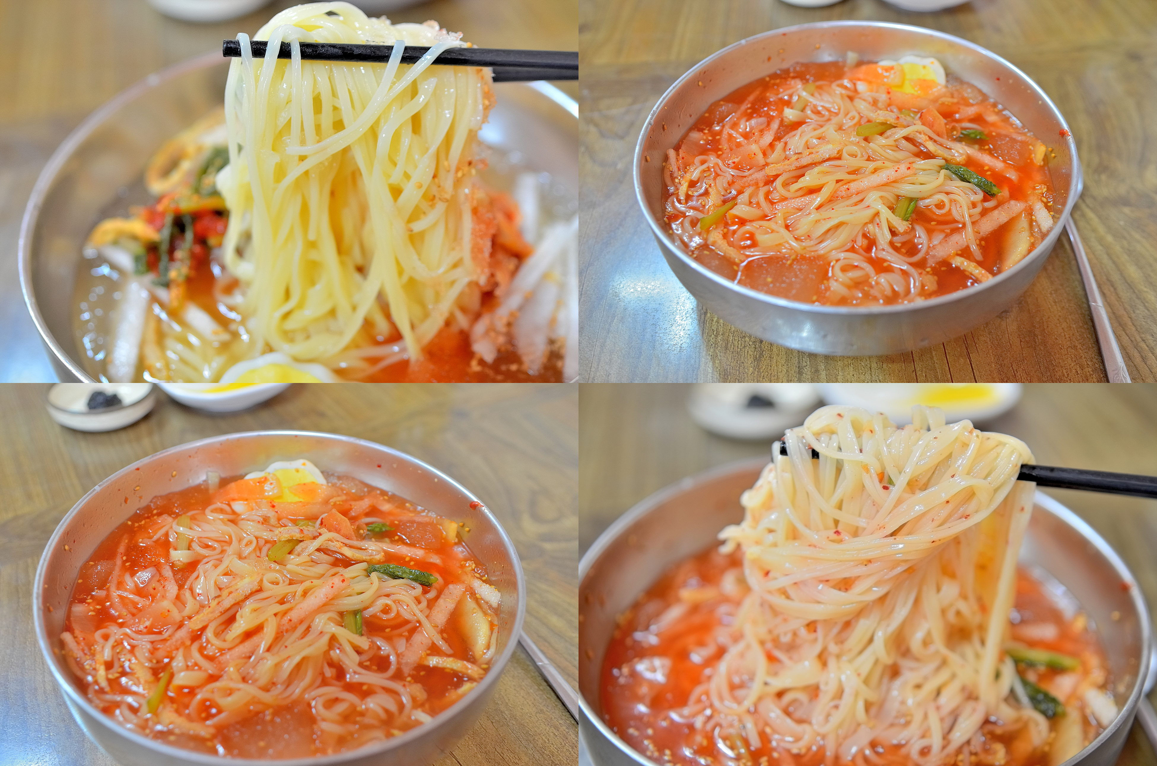 한우리반점 4