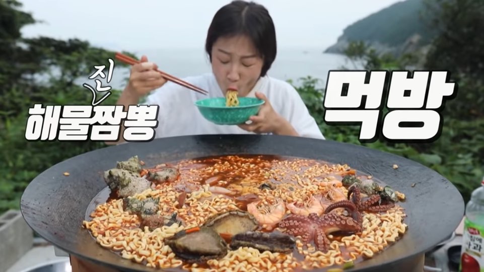  통영 욕지도 배편 가격 예약방법 시간 정보