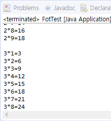 java_for