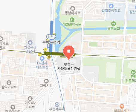 차량 등록사업소 인천 부평구 위치 전화번호 한눈에 알아보기! 3 인천 부평구 차량 등록사업소 위치 이미지