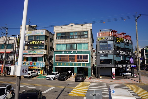 오이도 맛집 가볼만한곳은 오이도 1