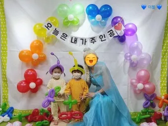 2025 어린이날 서울 행사 지역별 자치구별_29