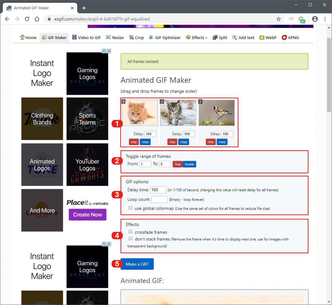 사진 gif 만들기