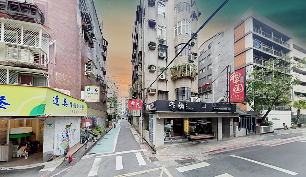일루메3