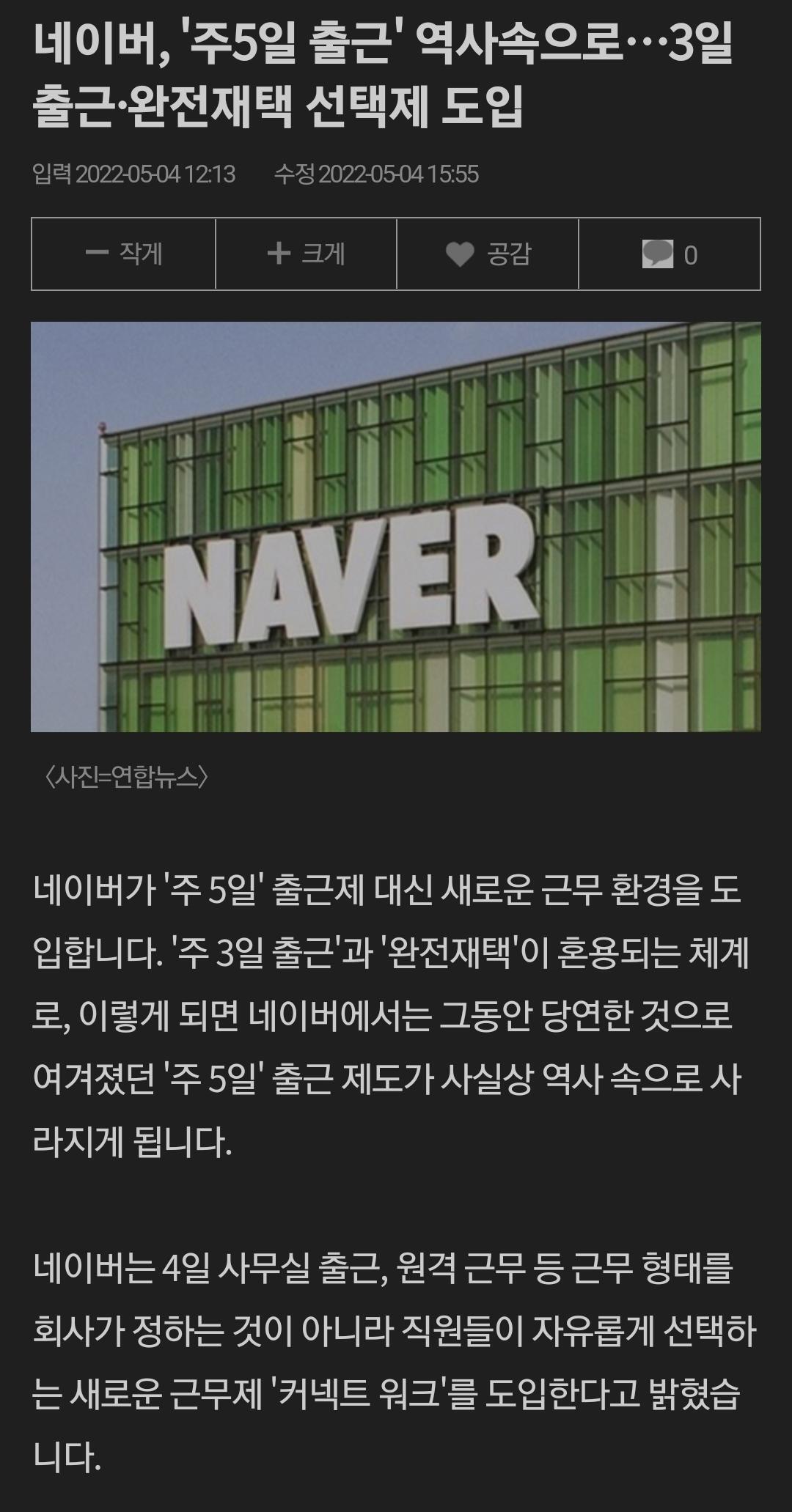  뚜뚜월드