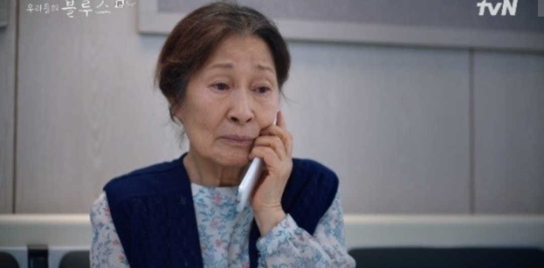  김혜자 암 선고