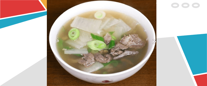  백종원 집밥 소고기 뭇국 만드는 방법