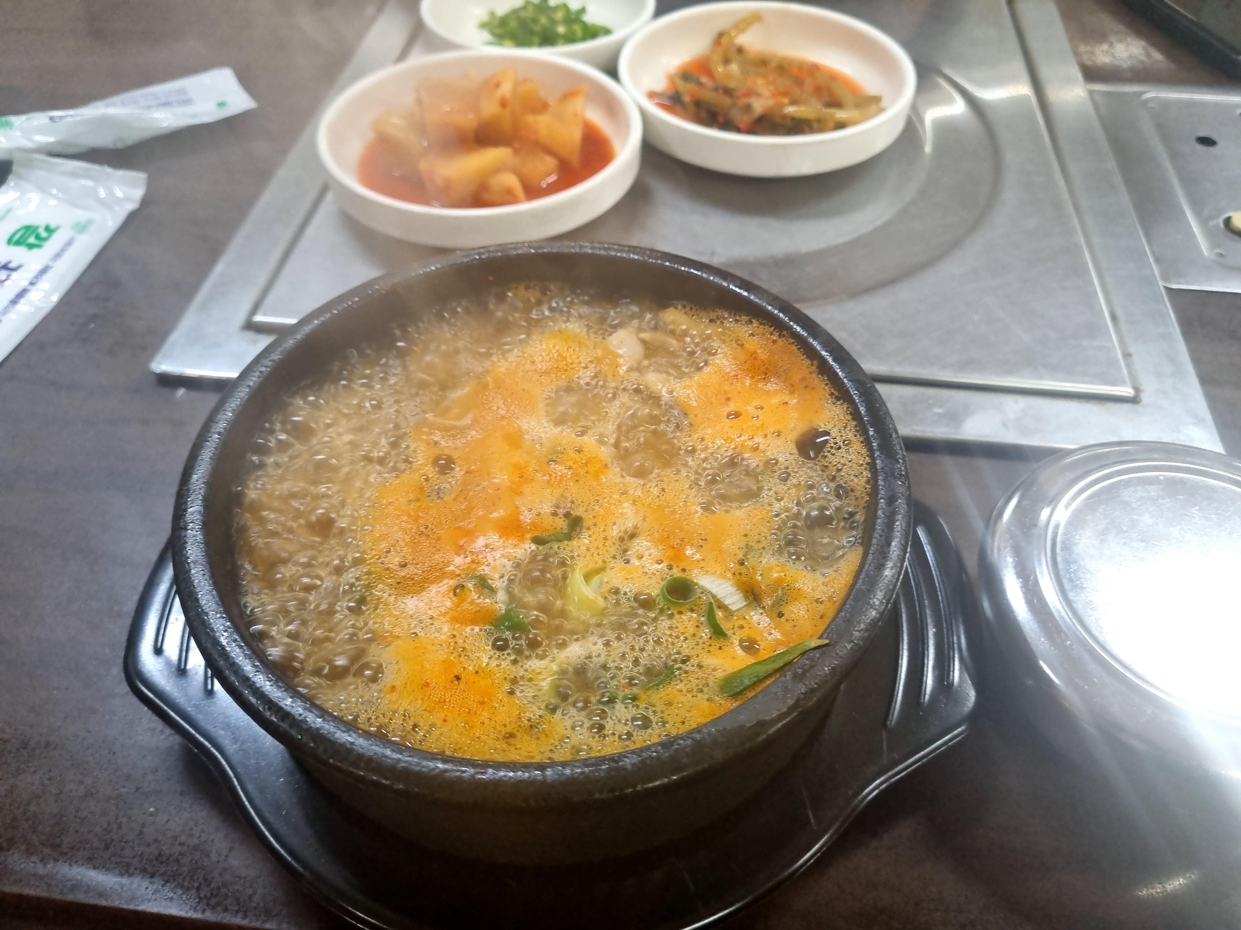  광천맛집 옛고을곱창 구수한 곱창내장탕 내돈후기