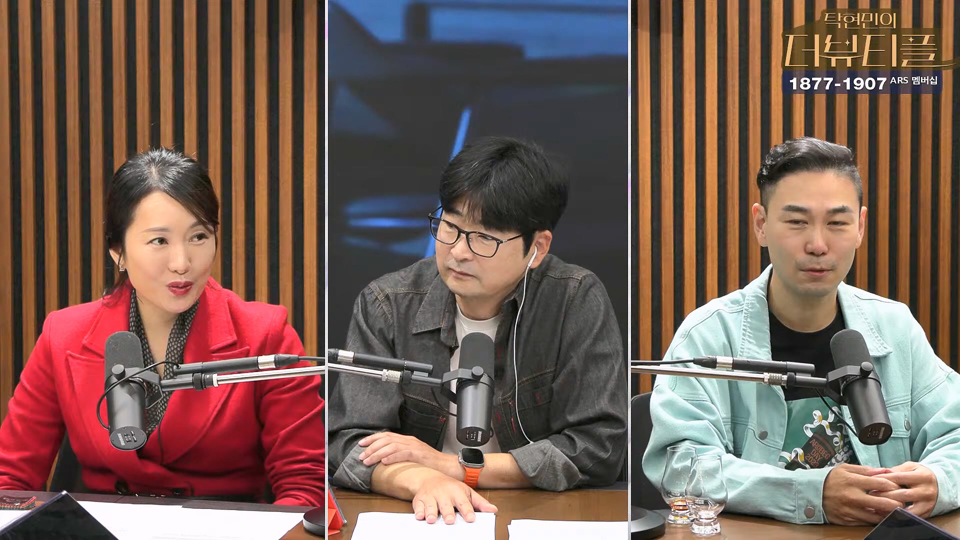 [#탁현민의더뷰티플] 드디어 술방 _ 2024년 10월 12일 토요일 _ 다시 2회.mp4_20241012_155918.588.jpg
