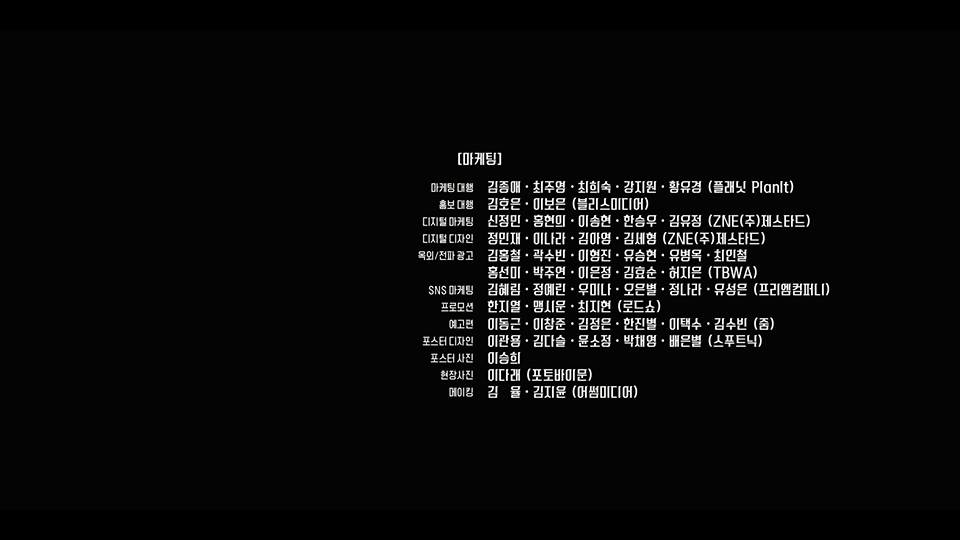 약한영웅 Class 1 E01.2022P.H264.mkv_20230709_142636.851.jpg