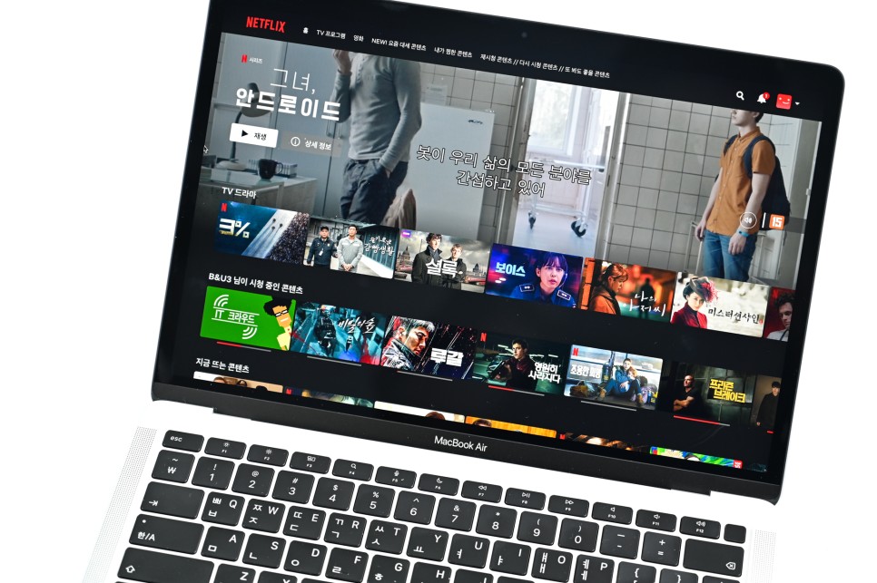 쓰는게 유리한가? 해지 방법은? 넷플릭스 가격 어떤 요금제 13